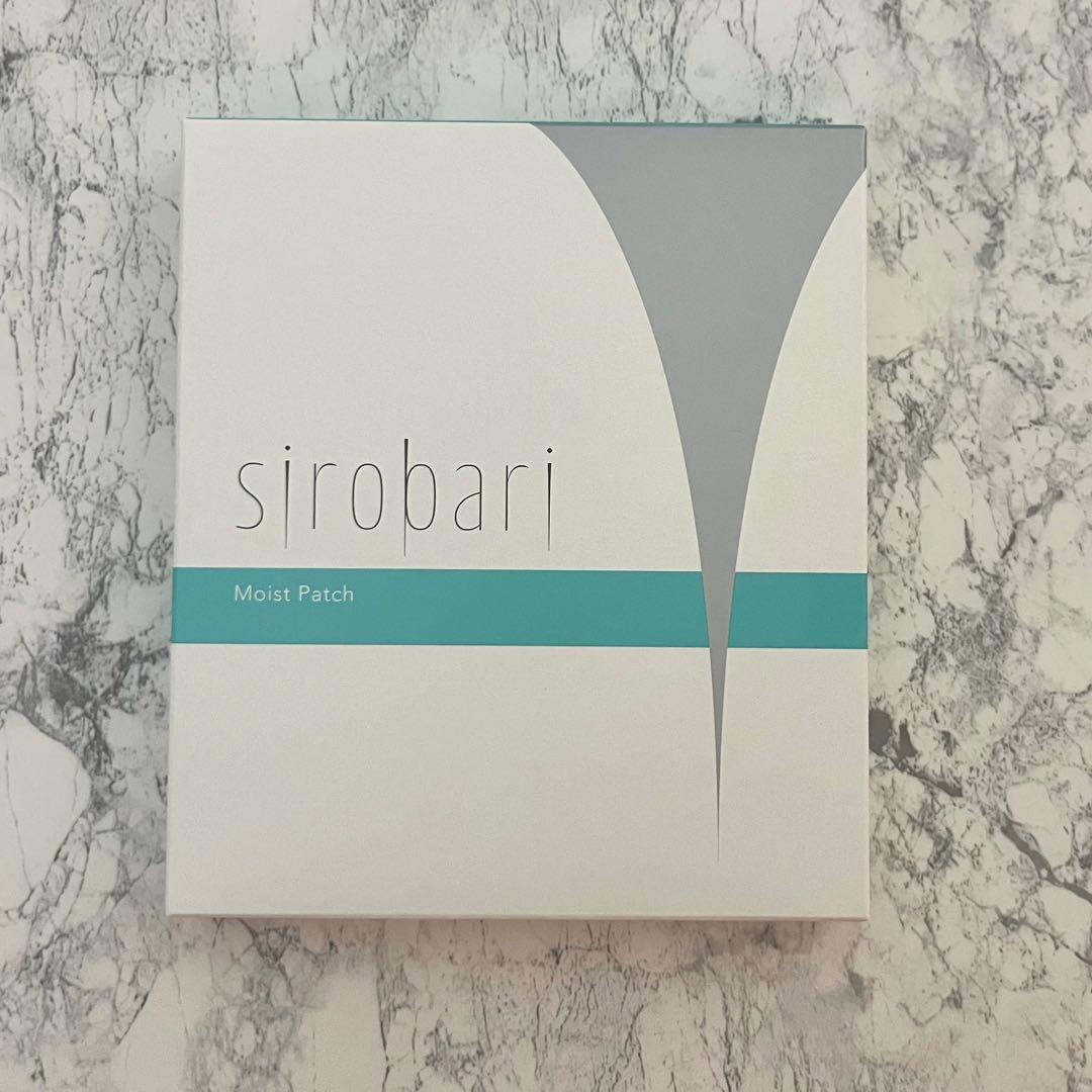 新品未使用　シロバリ　モイストパッチ シート状美容液　薬用メラノヒュアホワイト