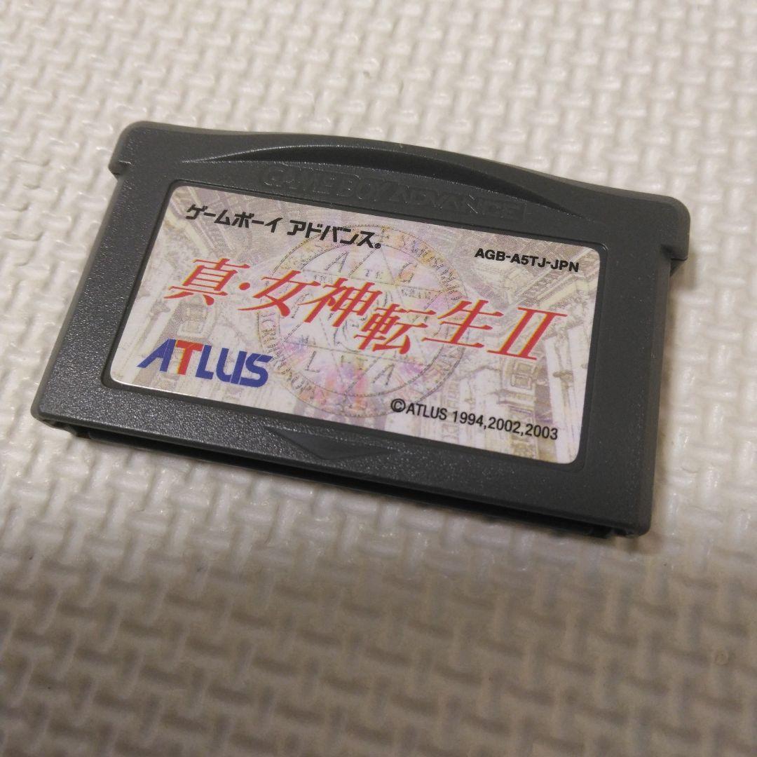 真・女神転生と真・女神転生II ゲームボーイアドバンス