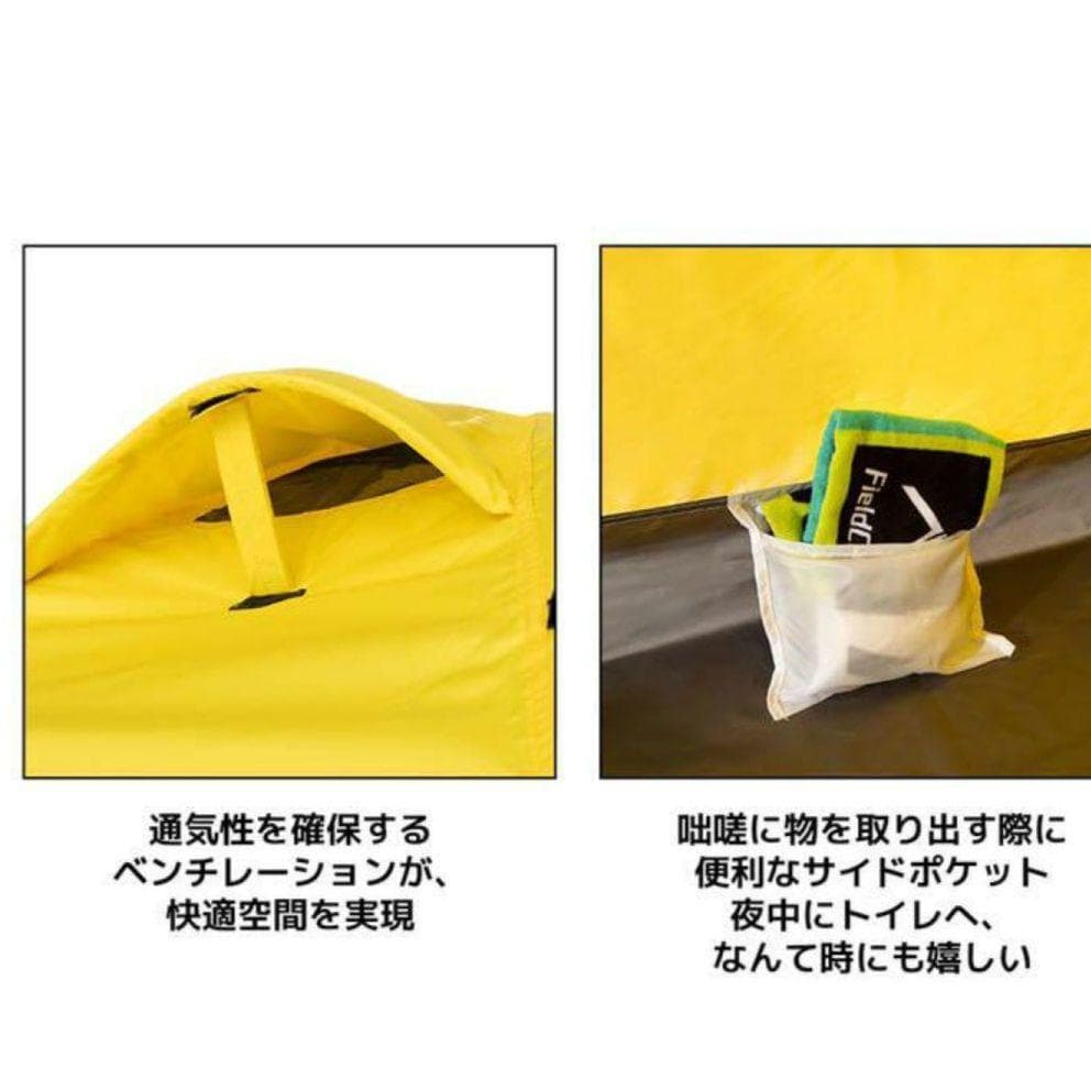 入手困難 WORKMANミシックドームテントFT一人用♪☆a161 希少