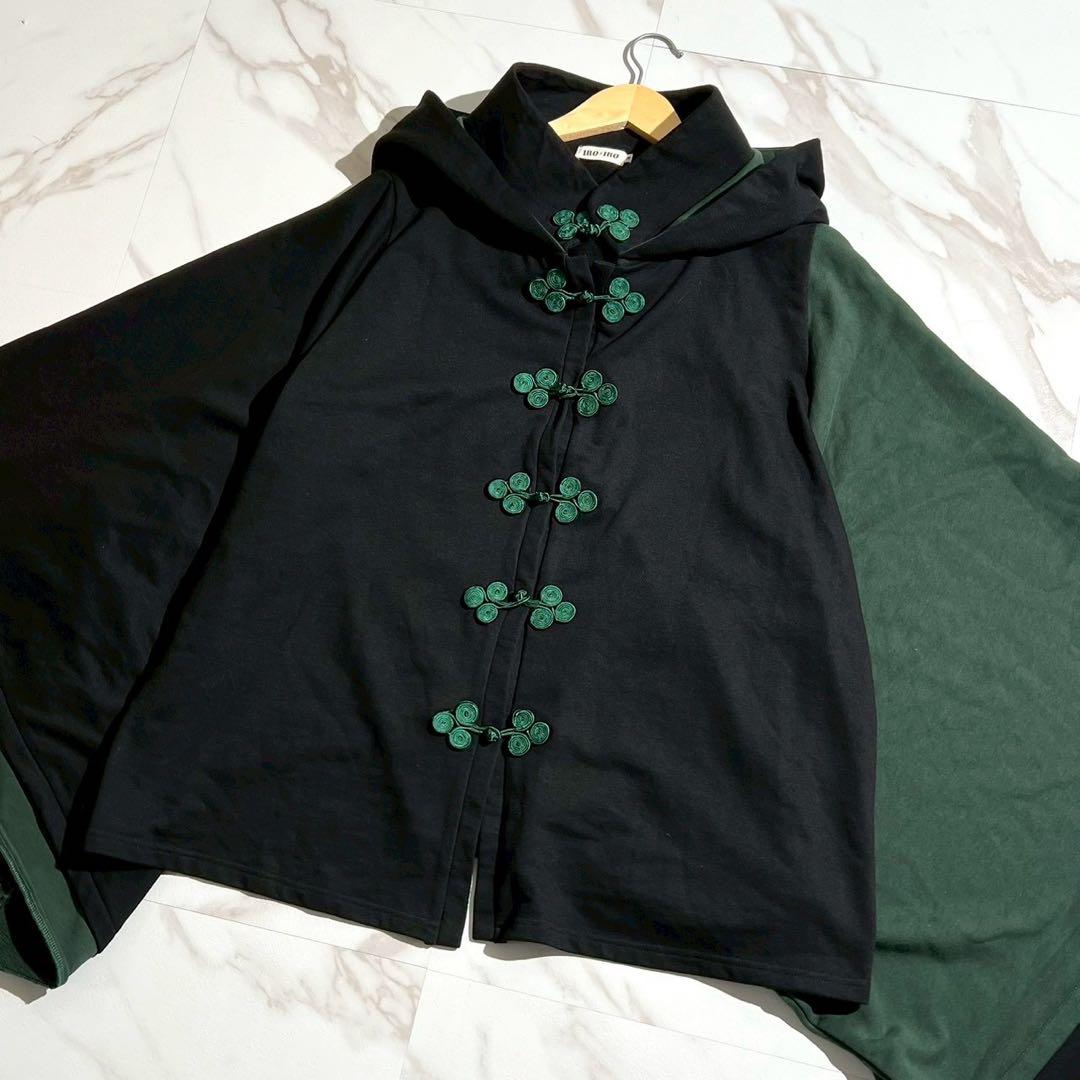 【美品✨希少】IRO+IRO ツートーンチャイナボタン和袖パーカー グリーン