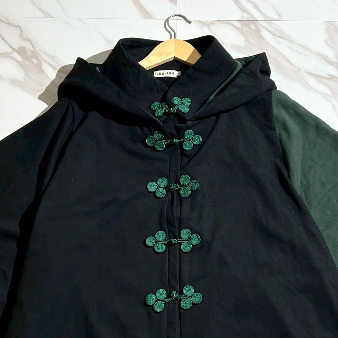 【美品✨希少】IRO+IRO ツートーンチャイナボタン和袖パーカー グリーン