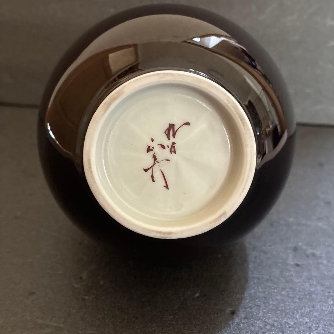 人間国宝3代目徳田八十吉作、グラデーション陶器花瓶