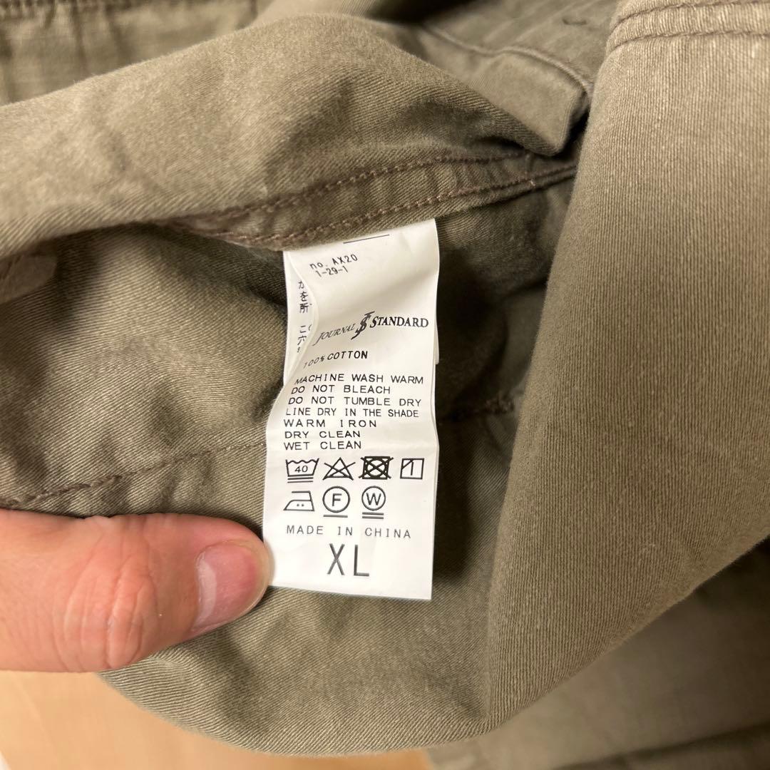 東野デニム JOURNAL STANDARD セットアップ