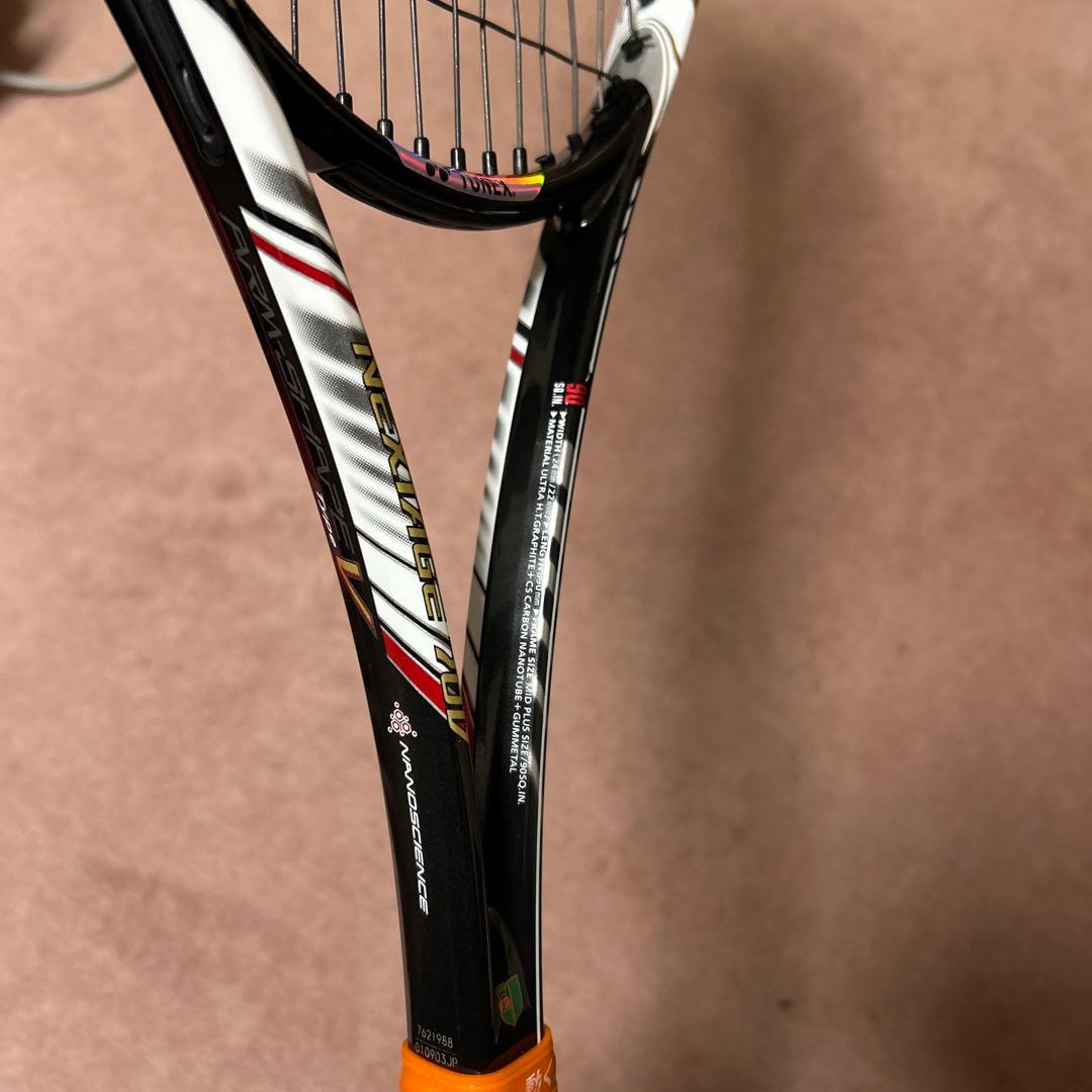 ラケット(軟式用) nextage70v