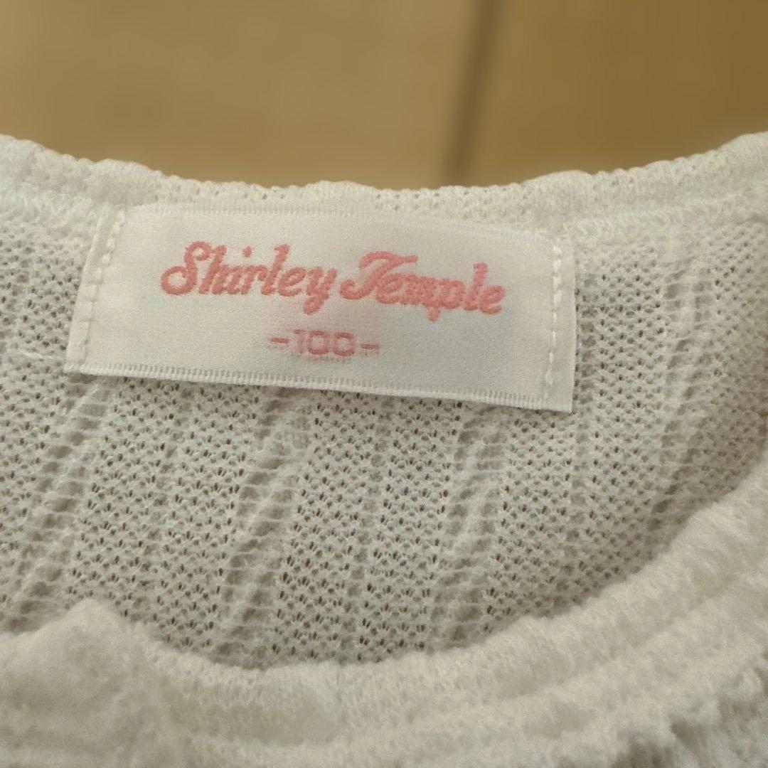 100シャーリーテンプル　3点セット