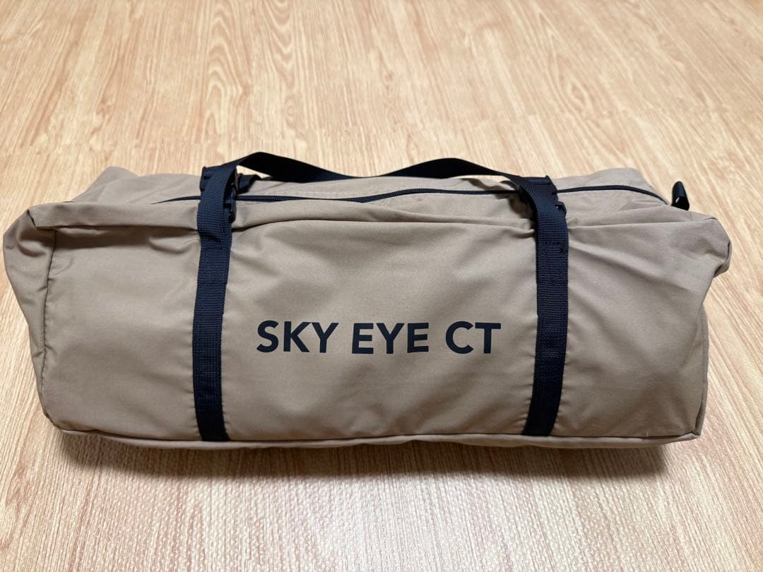 GO Glamping SKY EYE CT 自立式 コットテント