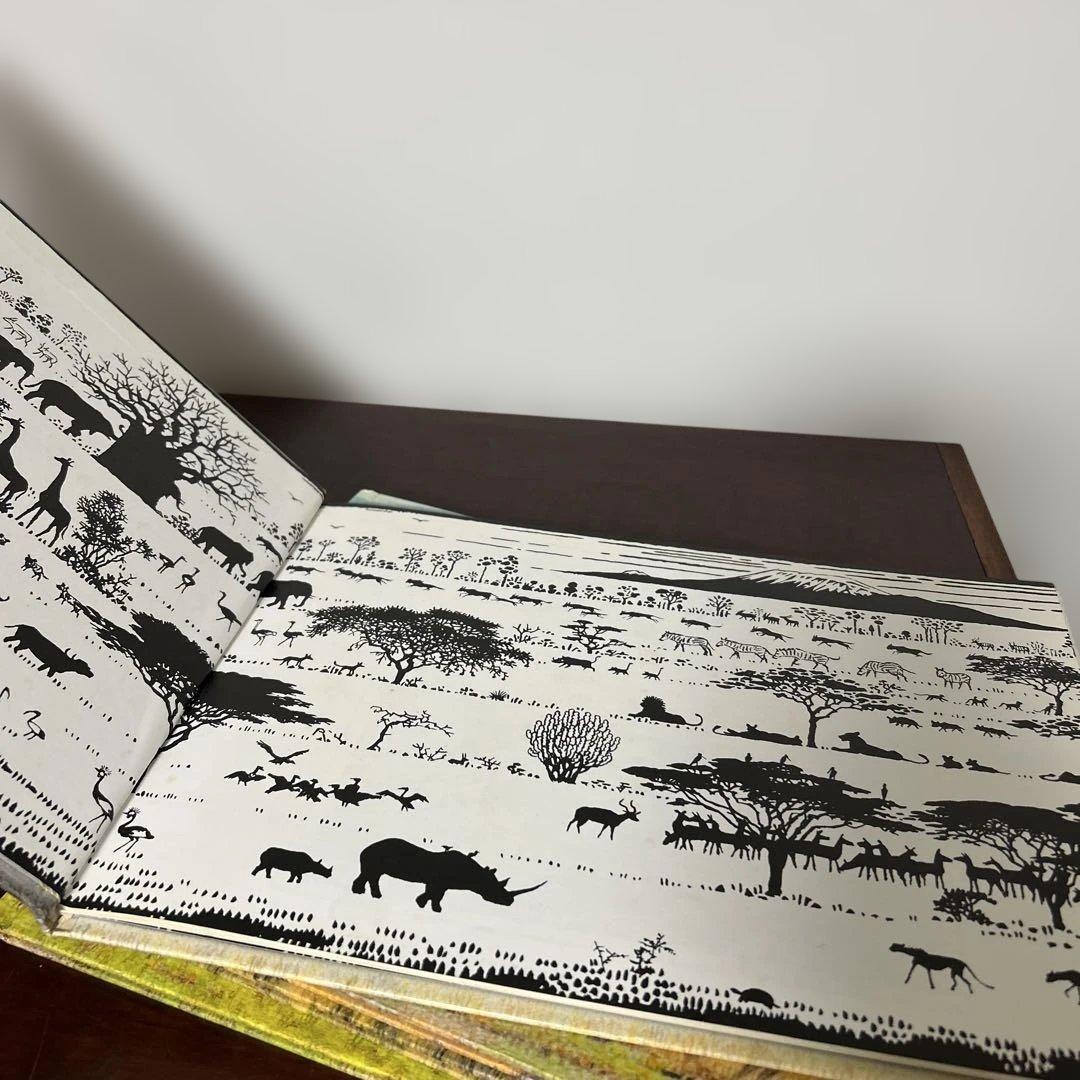 かりのけいこ、かんちがい 、はじめてのかり吉田遠志　動物絵本シリーズ アフリカ