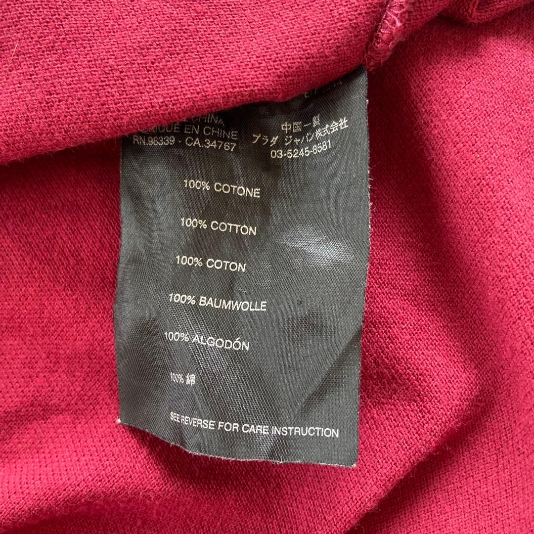 2003 プラダ ルナロッサ ポロシャツ ボルドー ヴィンテージ