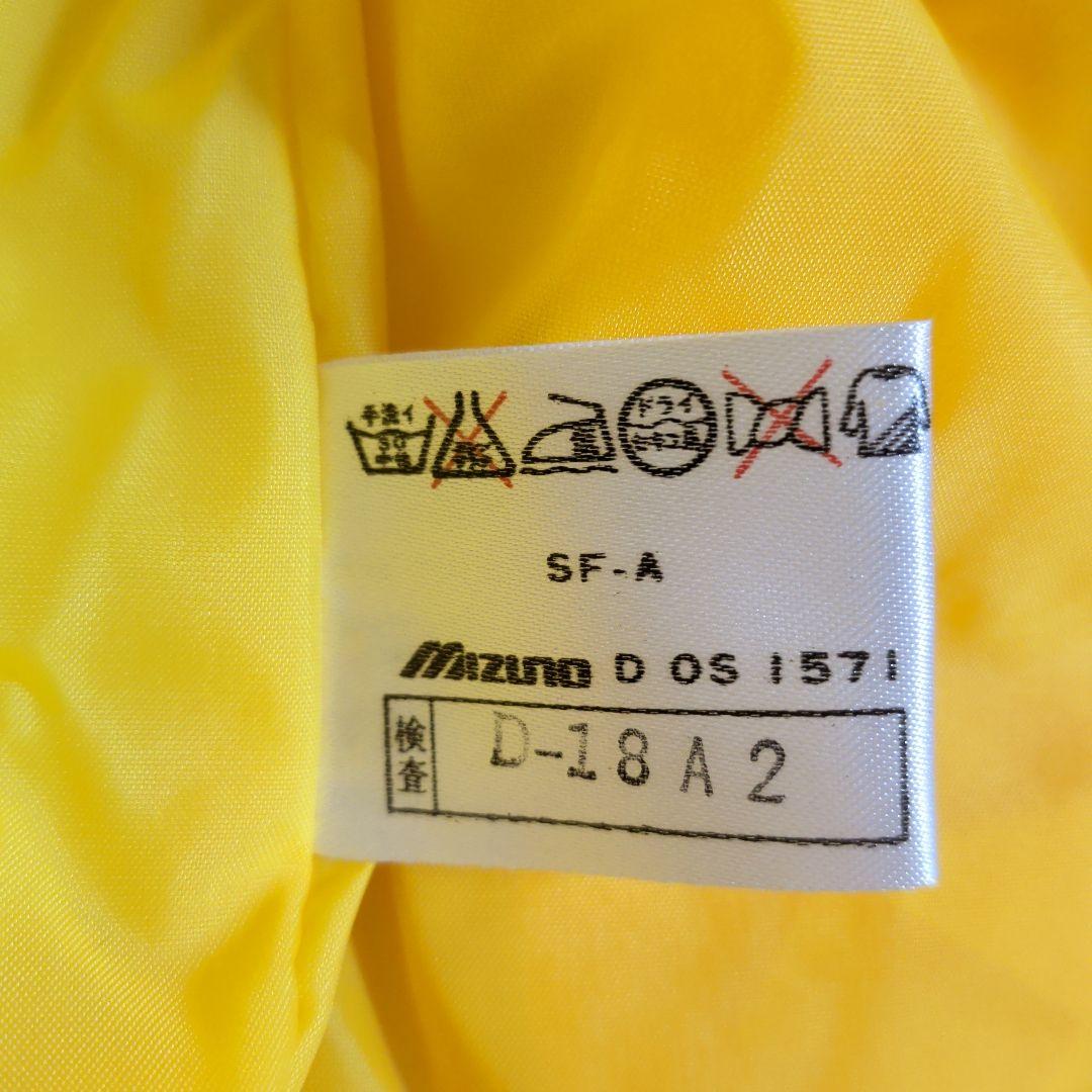 MIZUNO イエロー スキーウェアセット ジャケット パンツ 大きめ