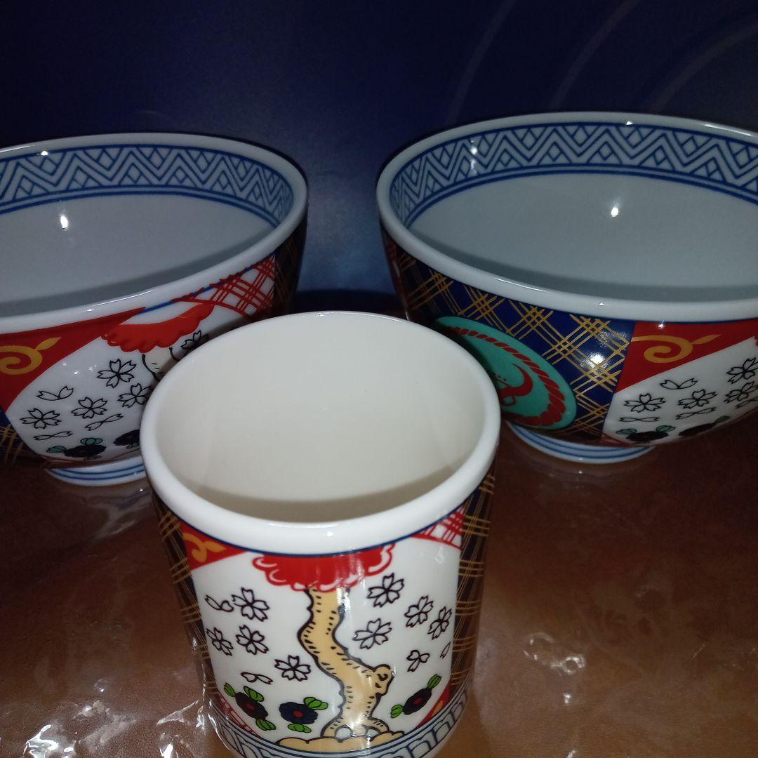 吉野家の牛丼　どんぶり　湯呑み