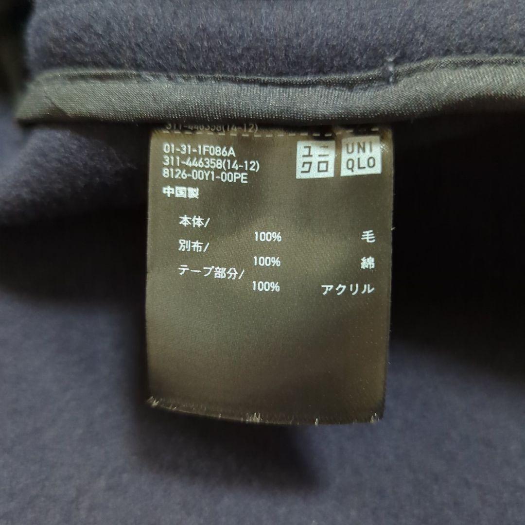 新品 2XL ユニクロ ジルサンダー ウールオーバーサイズダッフルコート