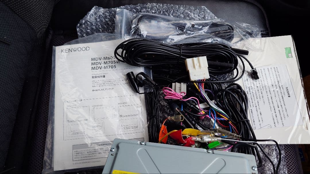 KENWOOD 彩速ナビ MDV-M705