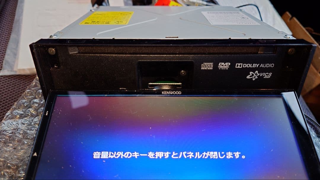 KENWOOD 彩速ナビ MDV-M705