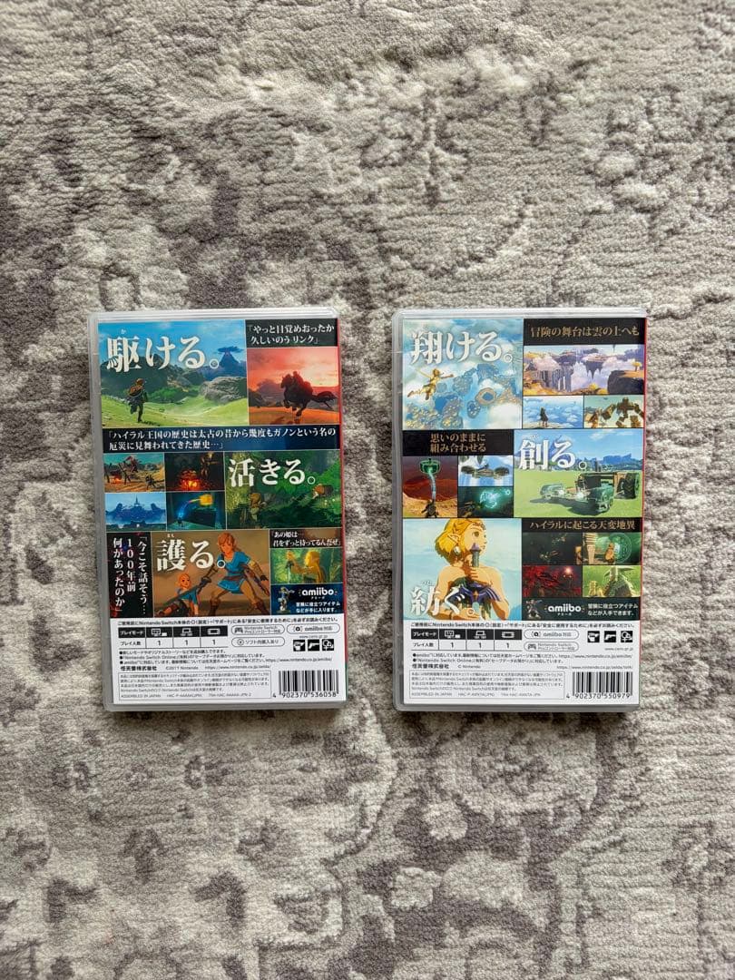 ゼルダの伝説 「ブレス オブ ザ ワイルド」「ティアーズオブ ザ キングダム」