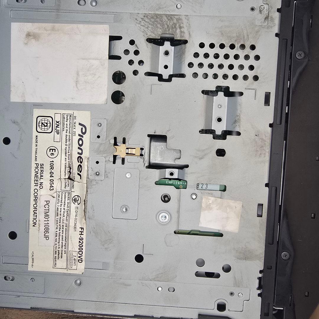 パイオニア製のカーオーディオ 「FH-9200DVD」