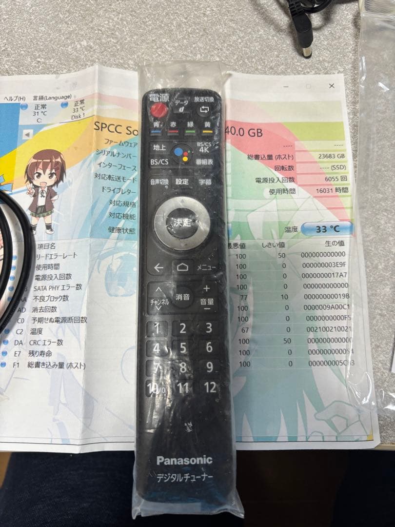 Panasonic TU-BUHD100 4Kチューナー 箱付