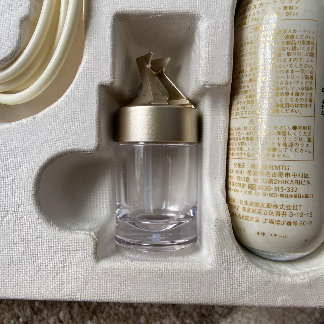 MTG プロージョン 炭酸ミストユニット 1台