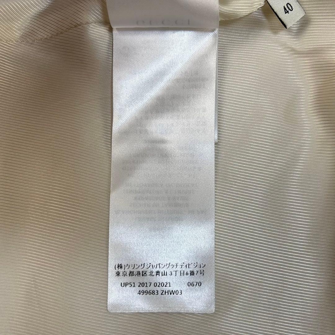 6059【GGパールボタン】グッチ‪☆シェリーライン入りロングウールコート