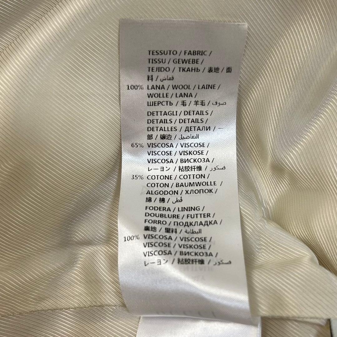 6059【GGパールボタン】グッチ‪☆シェリーライン入りロングウールコート