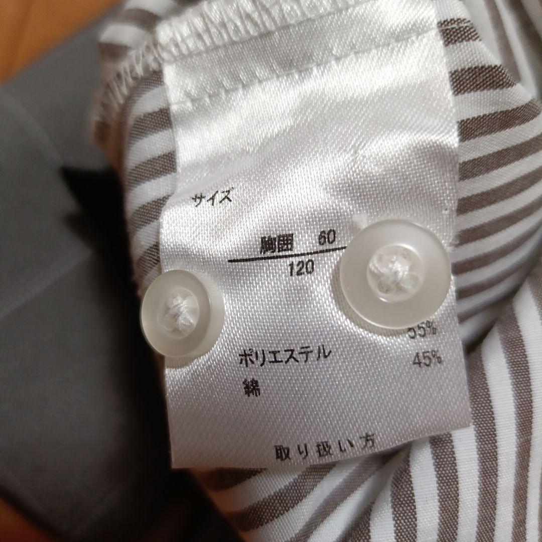 【WANDER FACTORY】男の子 120 フォーマルスーツ 卒園式/入学式