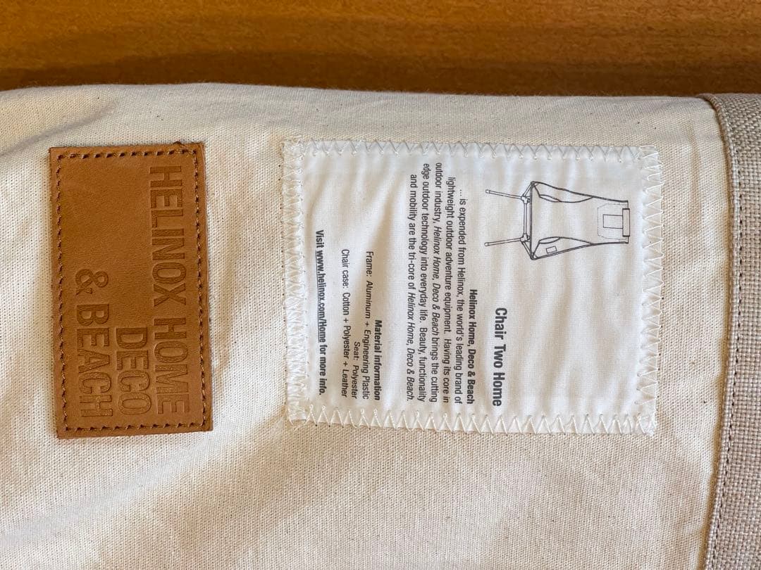 【週末値下】Helinox Chair Two  & ロッキングフット