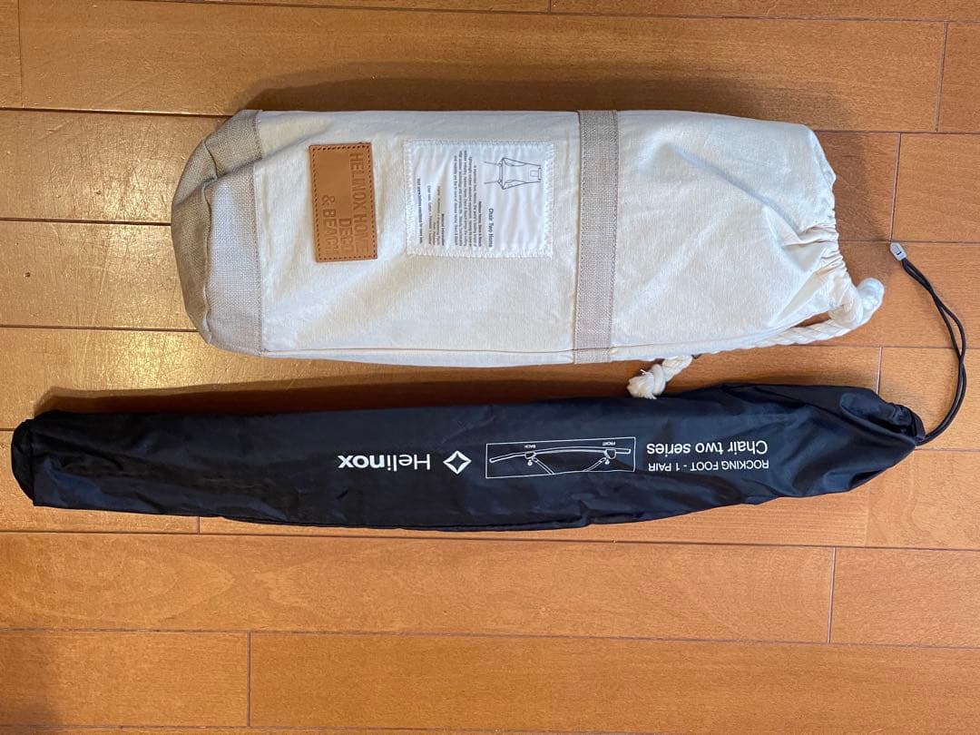 【週末値下】Helinox Chair Two  & ロッキングフット