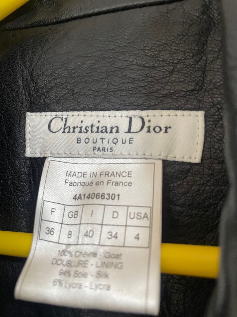 Doir boutipue.レアナ　デザイン⁉️