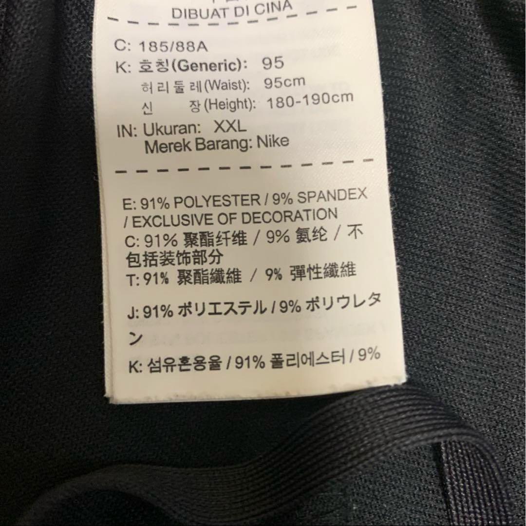 【支給品】　サンフレッチェ広島　2018GKセット