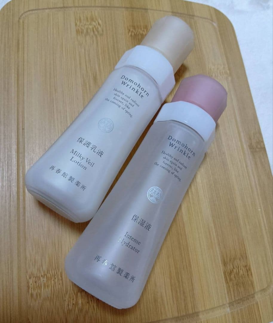 ドモホルンリンクル　基礎化粧品　保湿液、保護乳液