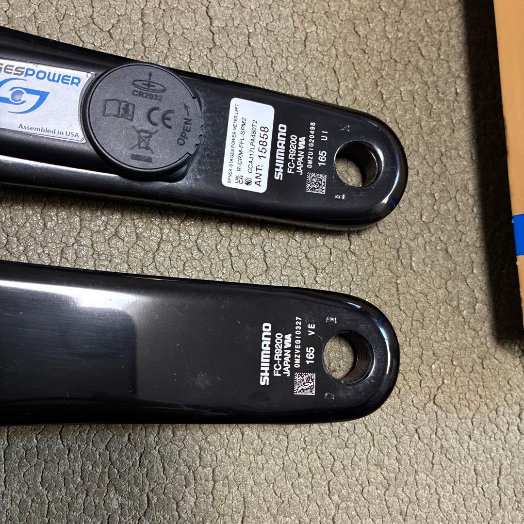 FC-R9200 ギア無し 165mm Stages Power meter付き