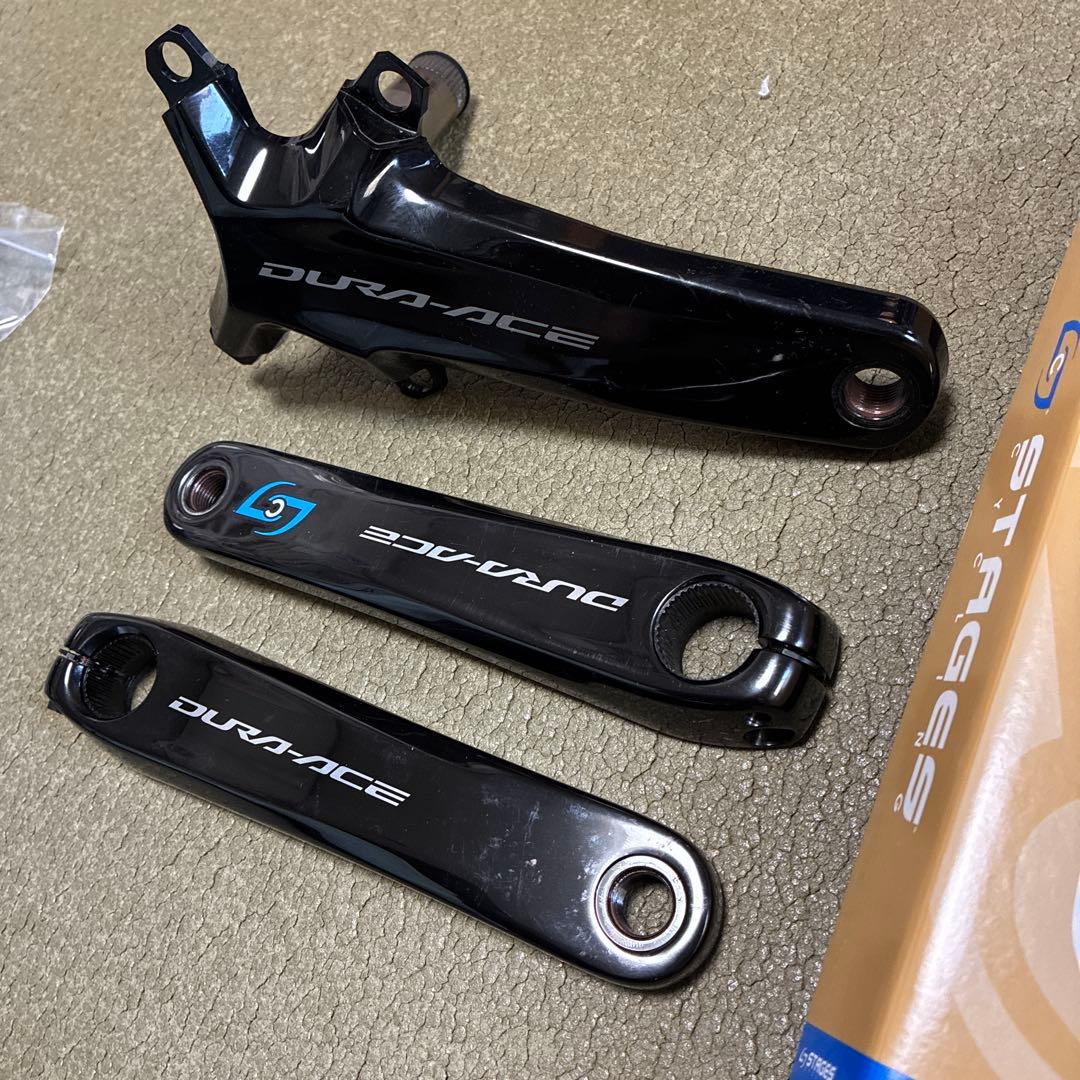 FC-R9200 ギア無し 165mm Stages Power meter付き