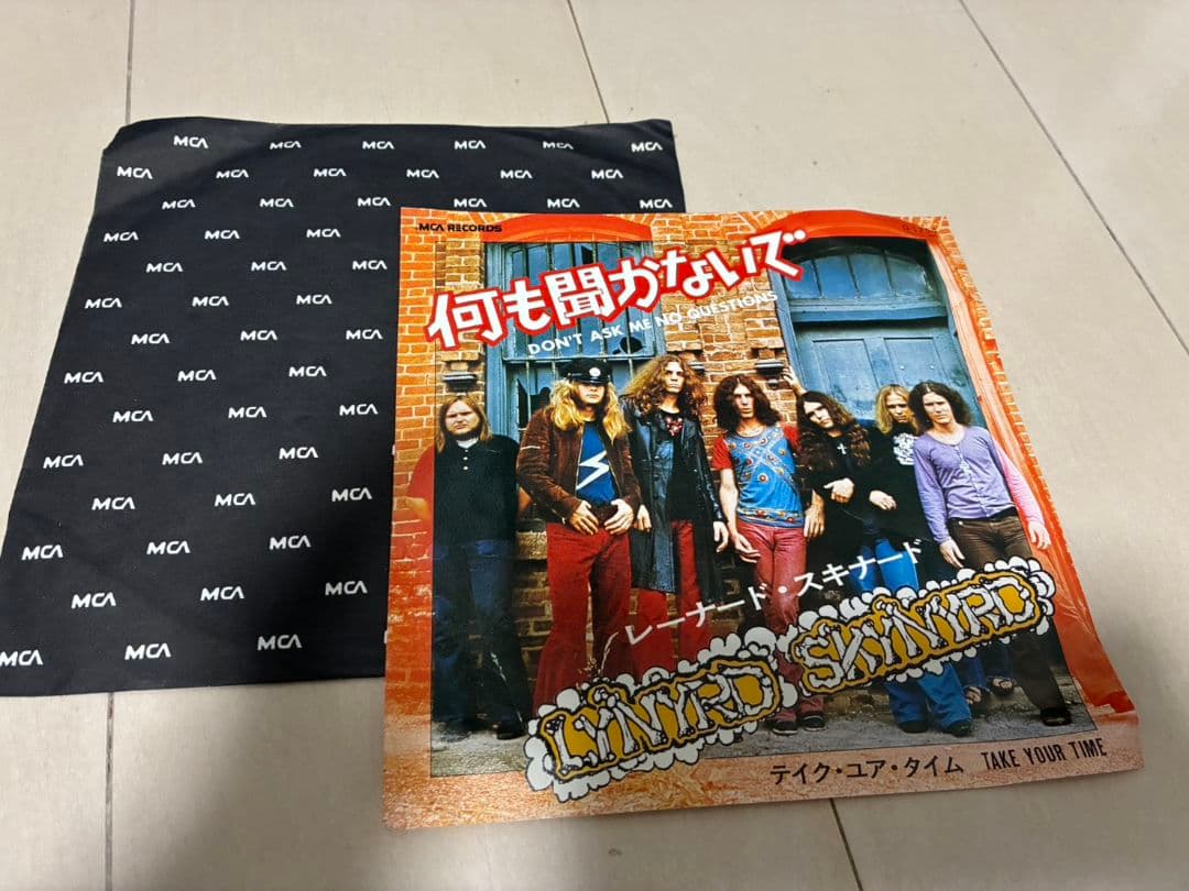 貴重盤】7EPレコード　レーナード・スキナード 何も聞かないで／テイクユアタイム