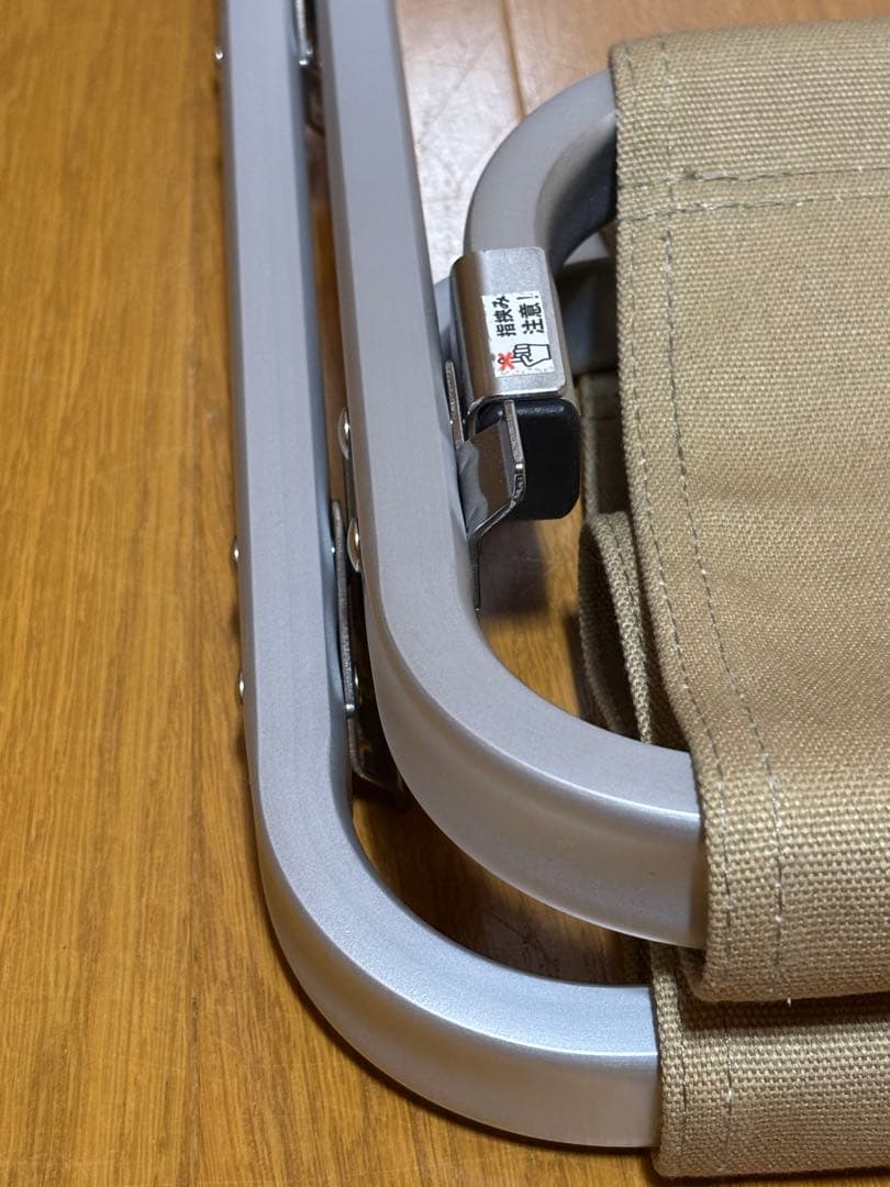 ローチェアオットマン カーキ LV-103KH