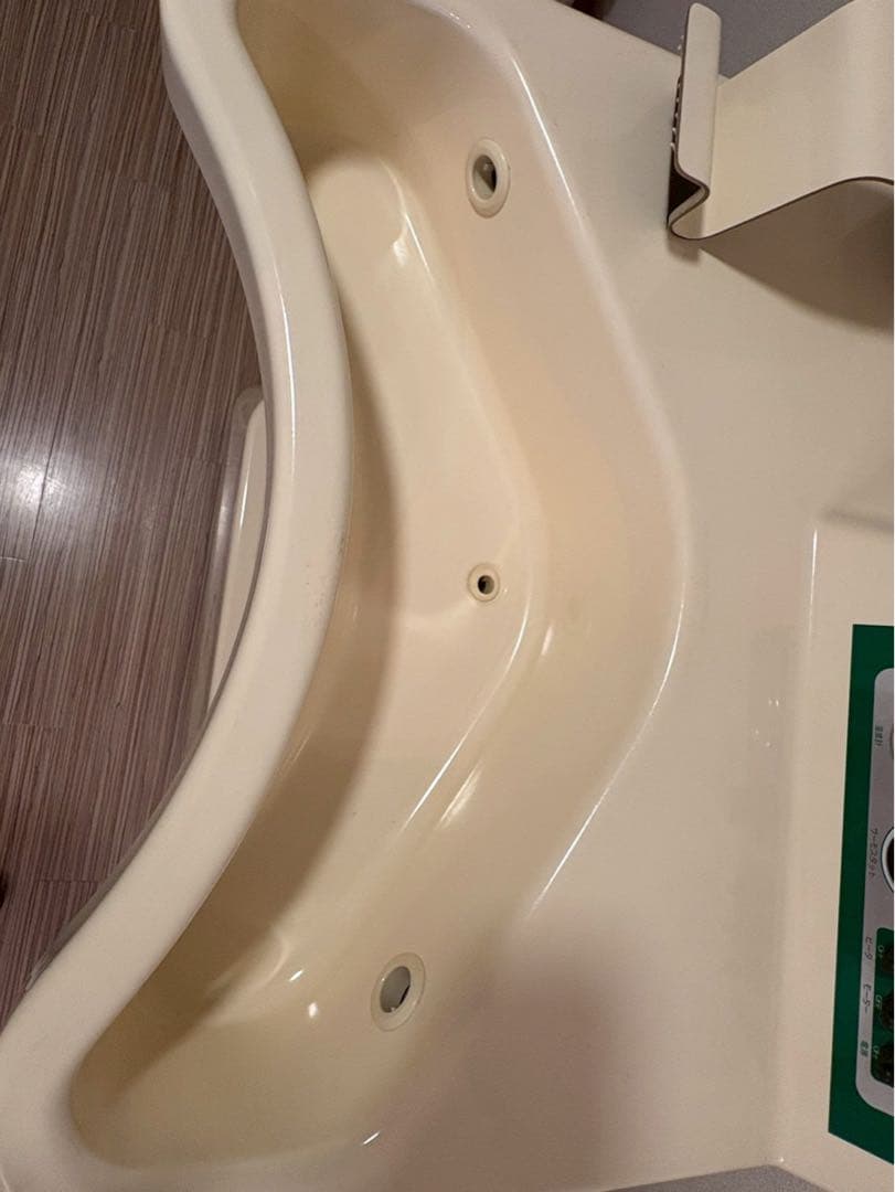 お買い得！ゲルマニウム温浴器