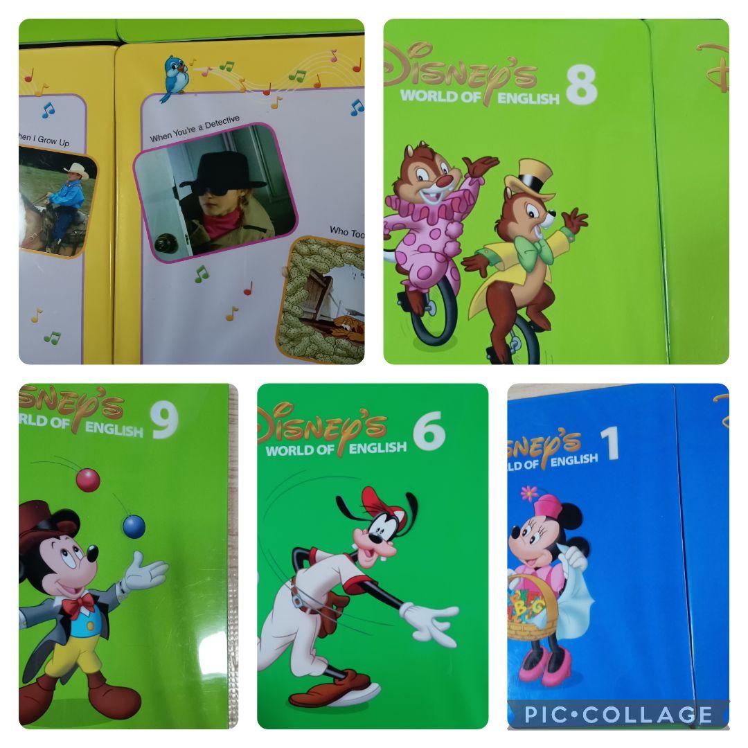 84‐③DWE ディズニー英語システム ストレートプレイDVD1〜12巻