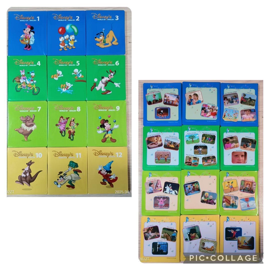84‐③DWE ディズニー英語システム ストレートプレイDVD1〜12巻