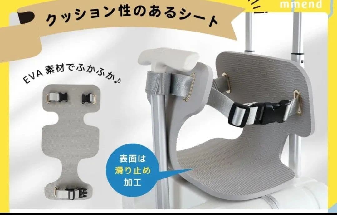 NORICCO　子供が乗れる　スーツケース 座れる キャリーケース 機内 グレー