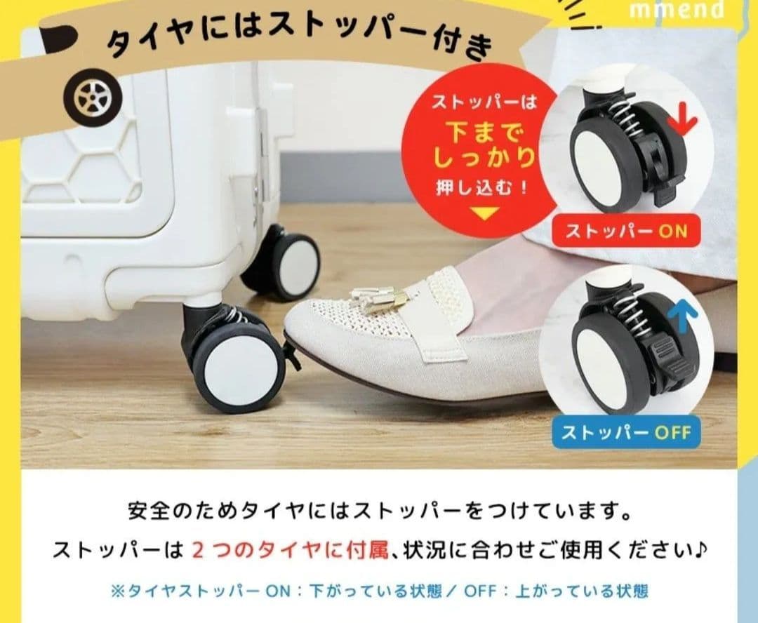 NORICCO　子供が乗れる　スーツケース 座れる キャリーケース 機内 グレー