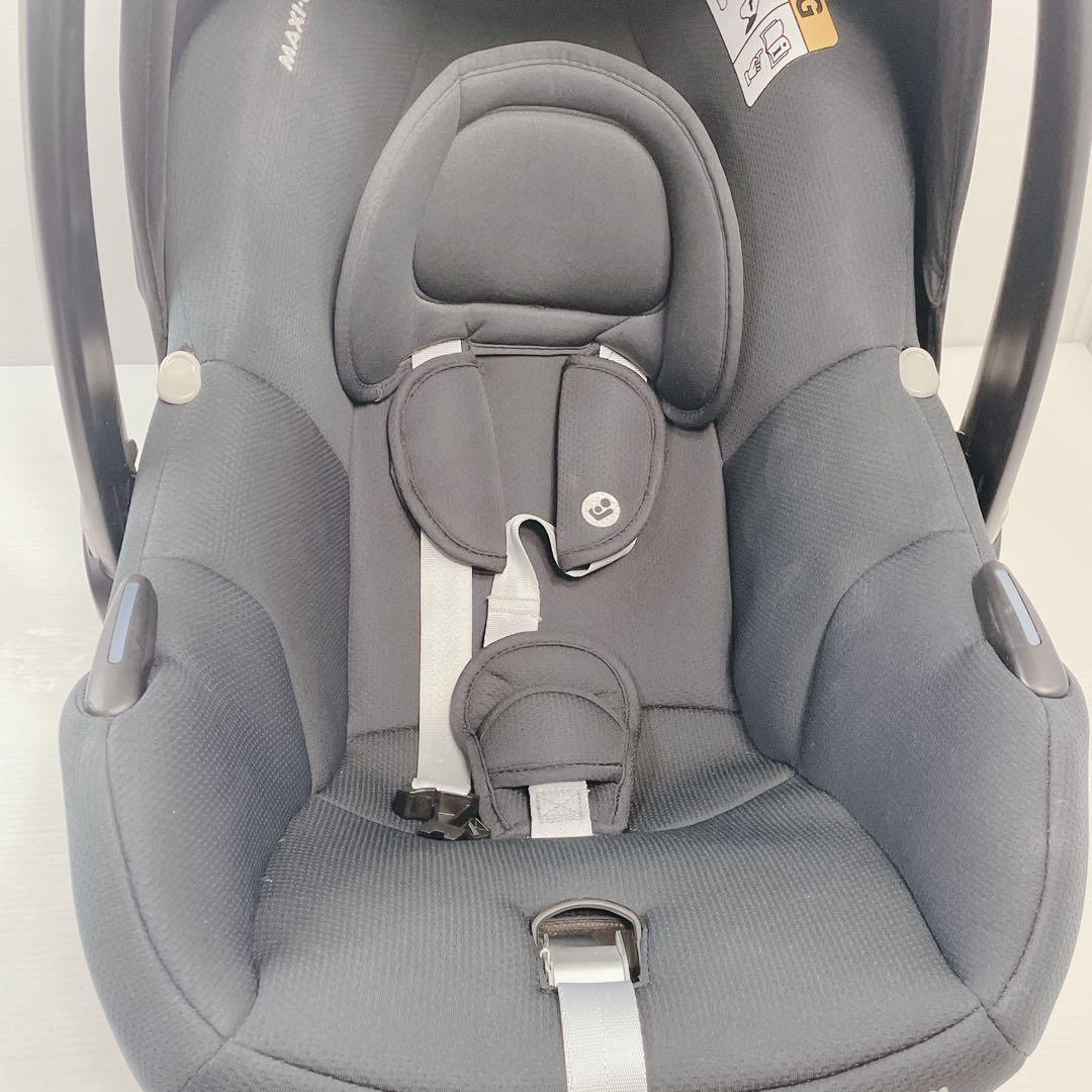 Maxicosi カブリオフィックスアイサイズ　専用ベース、アダプター付き