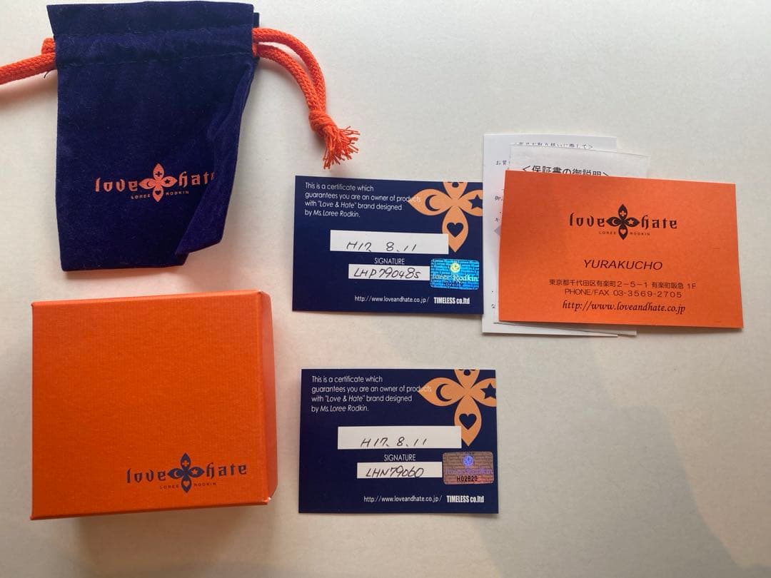 ★Love&hate ラブアンドヘイト クロスネックレス　付属品有