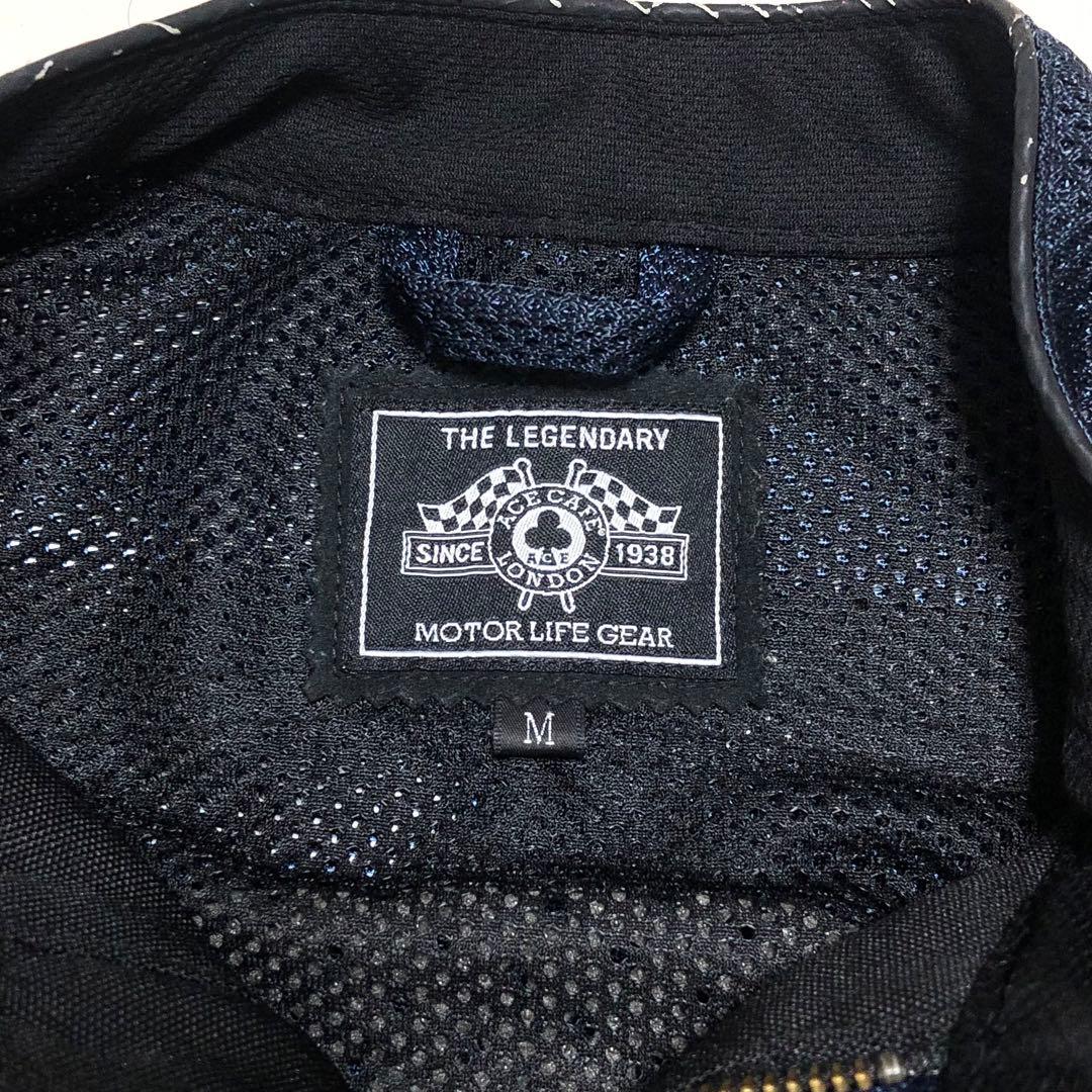エースカフェロンドン メッシュ ライダースジャケット ネイビー Mサイズ