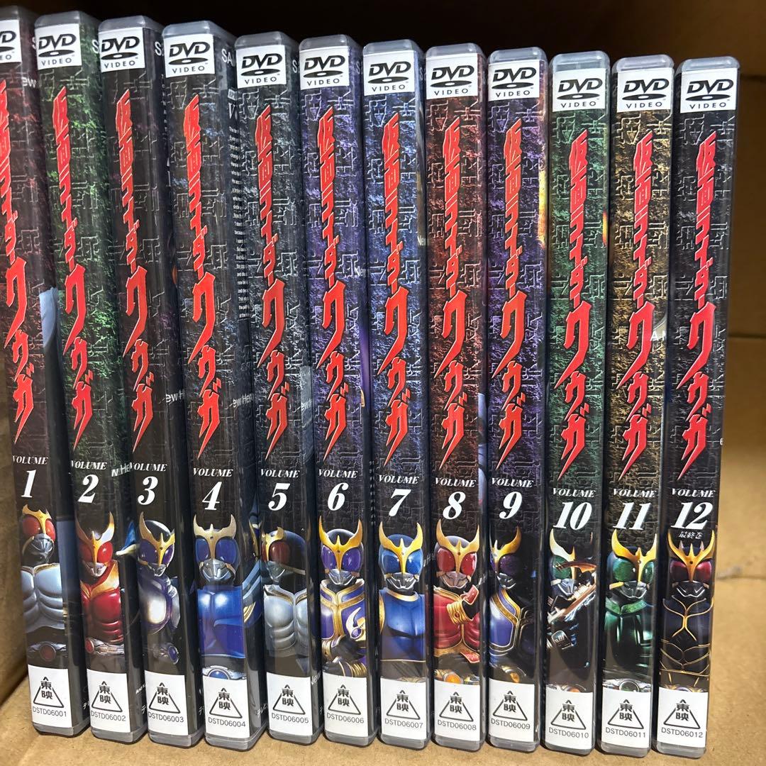 h*8様 DVD 仮面ライダークウガ　全12巻