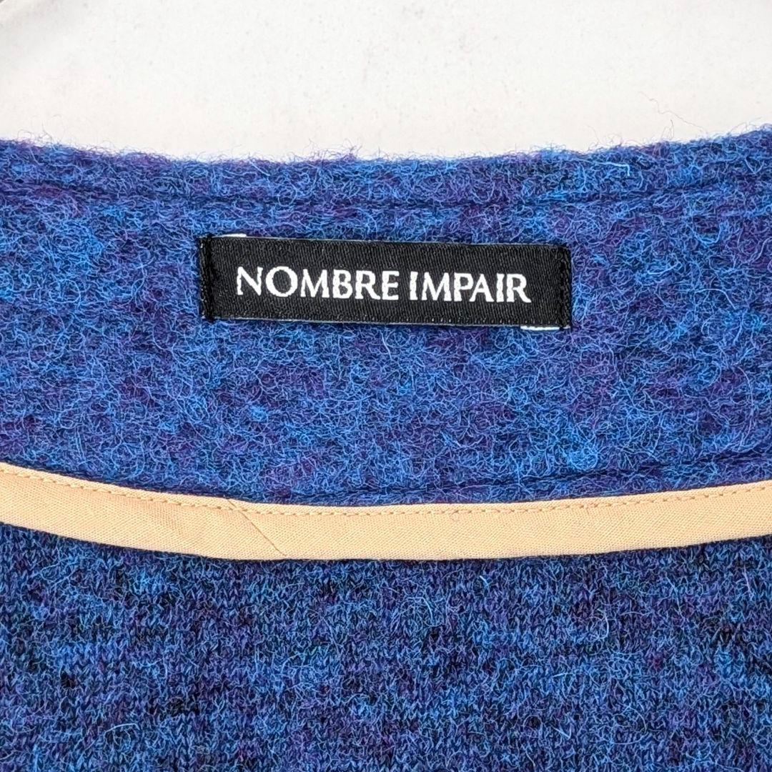 極美品★NOMBRE IMPAIR スライバーニットショートコート ブルー