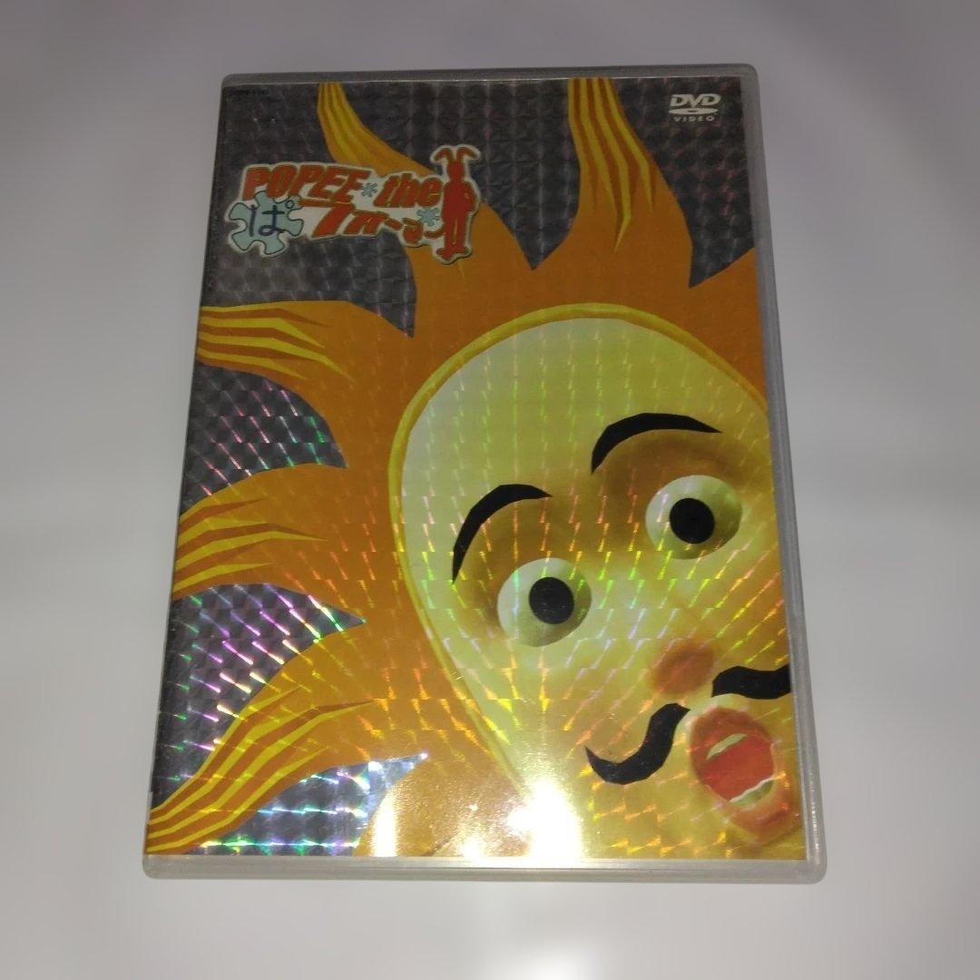 POPEE the ぱ フォーマー (ポピーザパフォーマー) DVD 全3巻