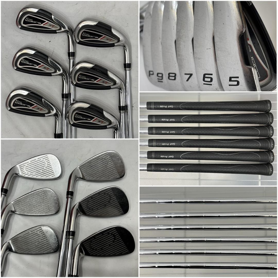 メンズ　右利き　初心者用　コブラ　cobra ゴルフクラブセット　W-2667