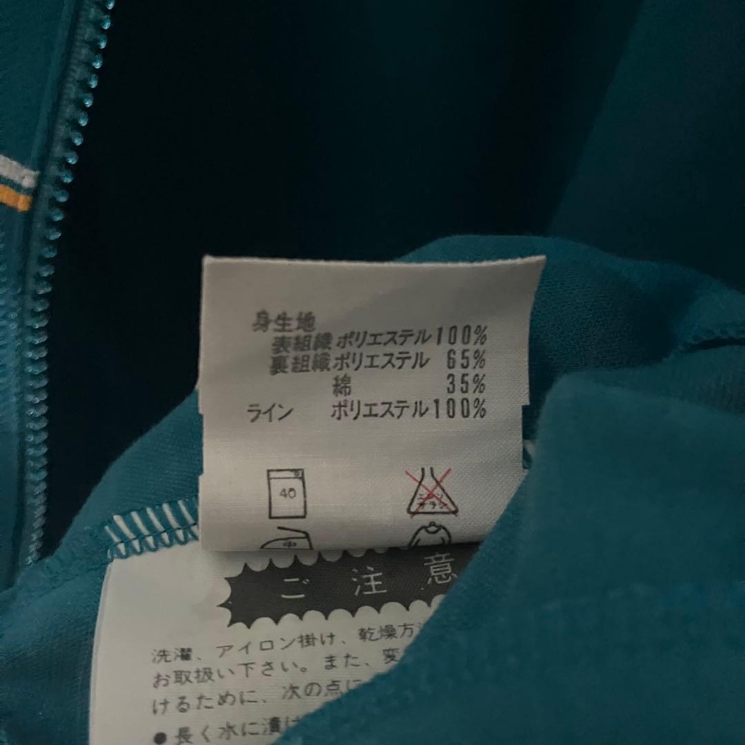 ひ*し様 新品【アユニD着用】70s 80s adidas 西ドイツ デサント