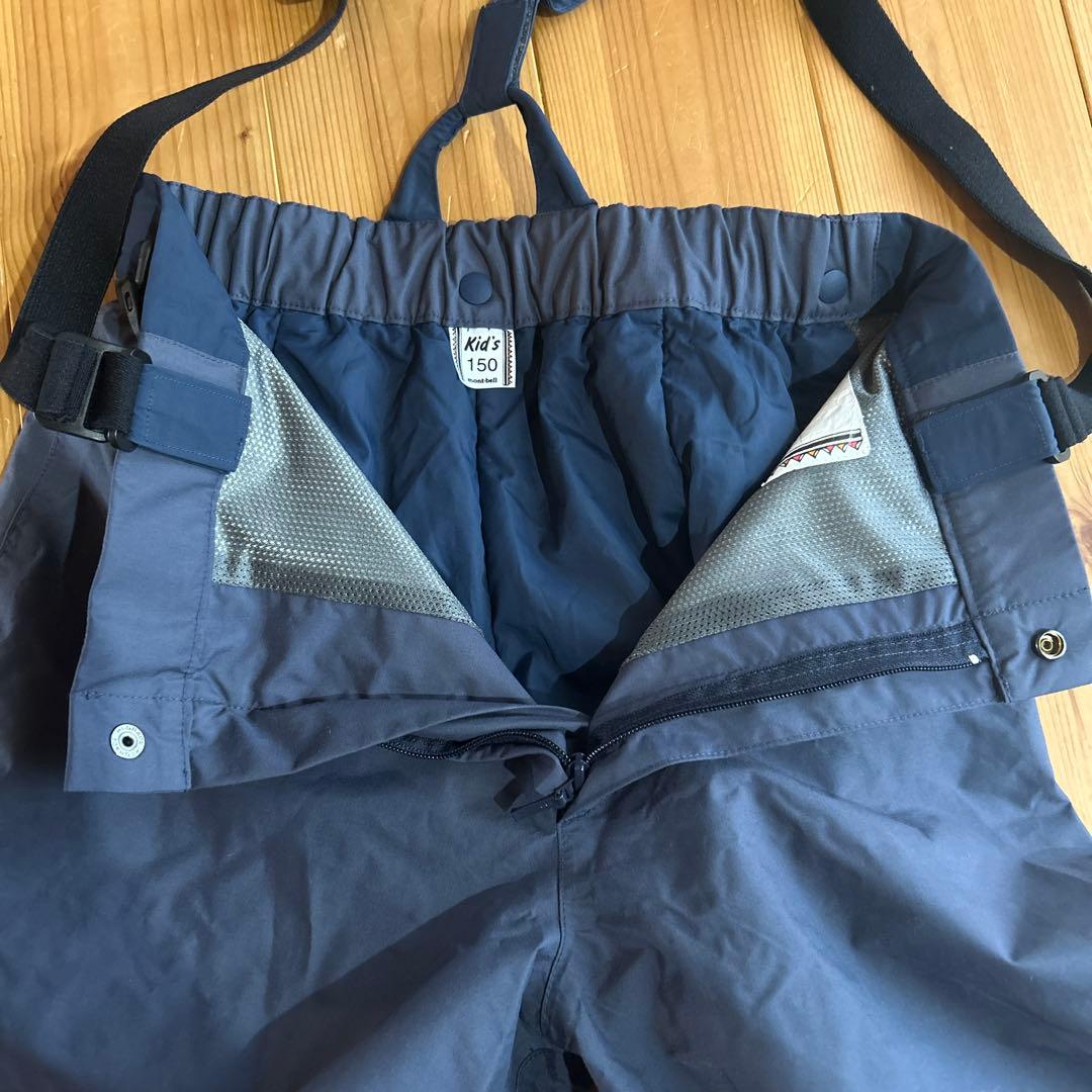 モンベル　スキーウェア　150センチ