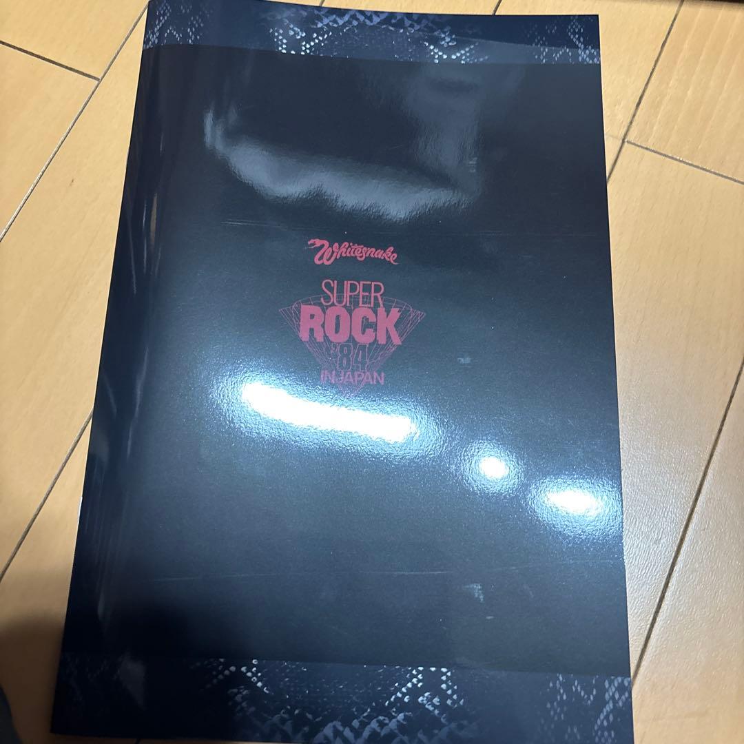 ホワイトスネイク/スーパーロック '84【スーパー・メモリアル・ボックス】
