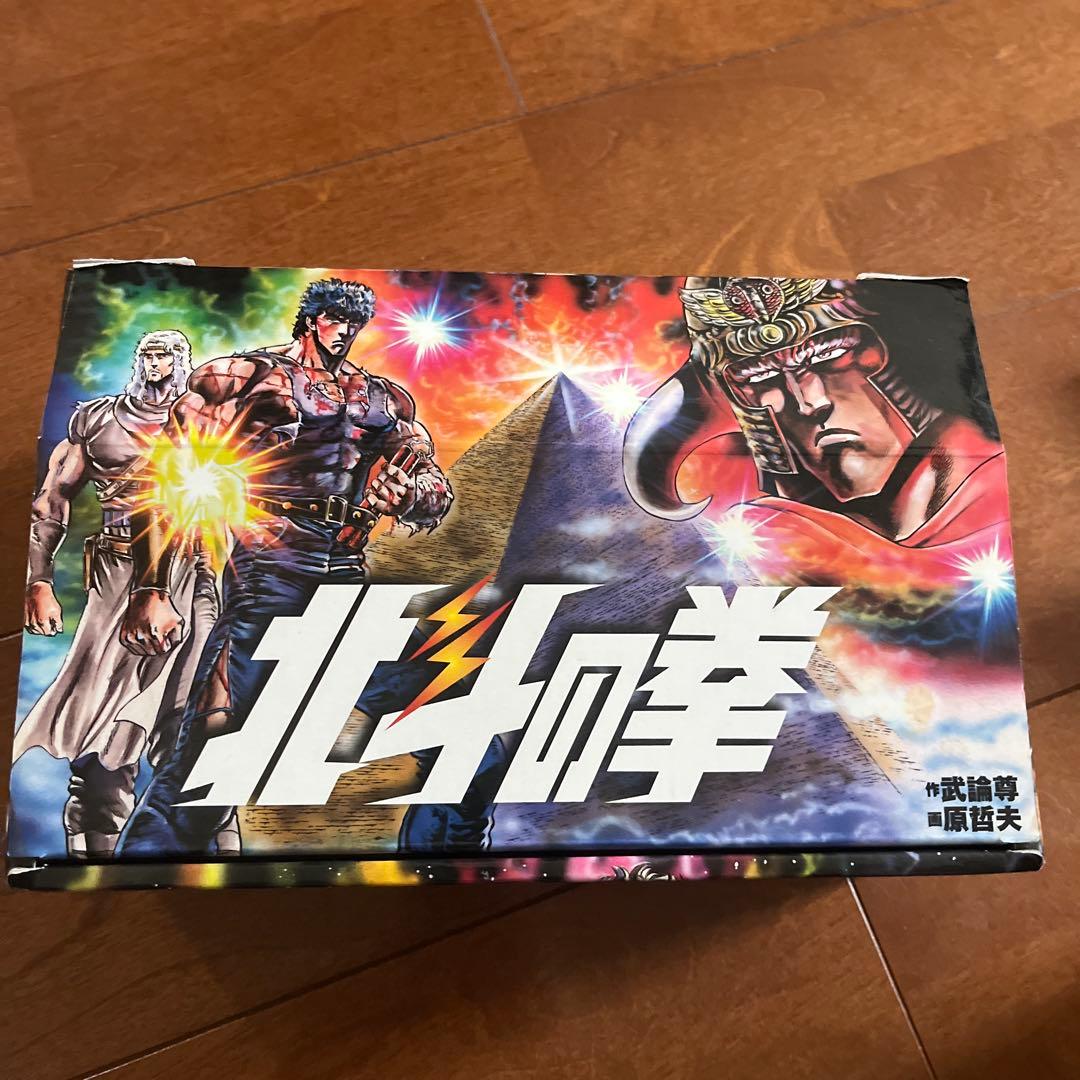 北斗の拳 全巻セット　イラストボックス入り