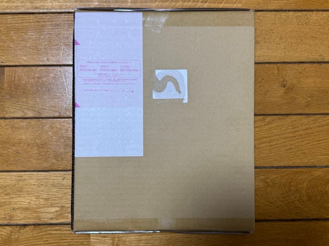 5*2様 ドラゴンボールスーパーダイバーズ　9ポケットバインダーセット　孫悟空